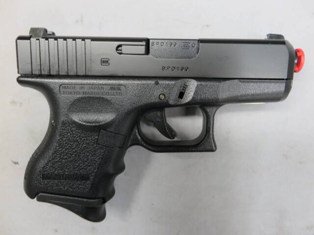 【東京マルイ】グロック26・G26 Glock26