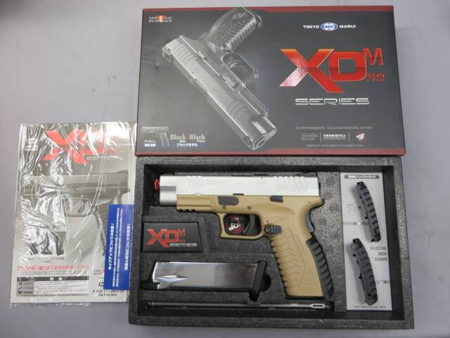 東京マルイ XDM-40 中古品 中古・特価品】東京マルイ製 XDM-40 メタルスライド交換済み