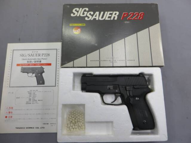 【タナカ】SIG SAUER P228 M11