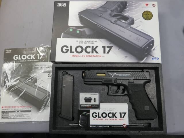 【東京マルイ】グロック17・TTI コンバットマスター（樹脂スライド） カスタム Glock17 G17