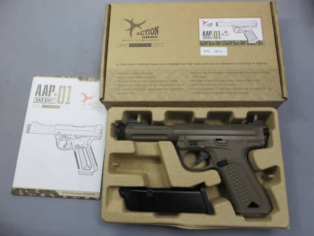 【ActionArmy】AAP-01 ASSASSIN FDE