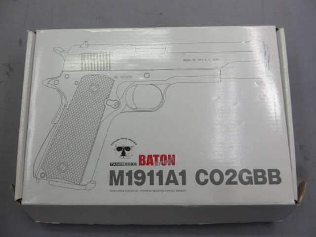 【BATON Airsoft】M1911A1 CO2 GBB・メタルスライド