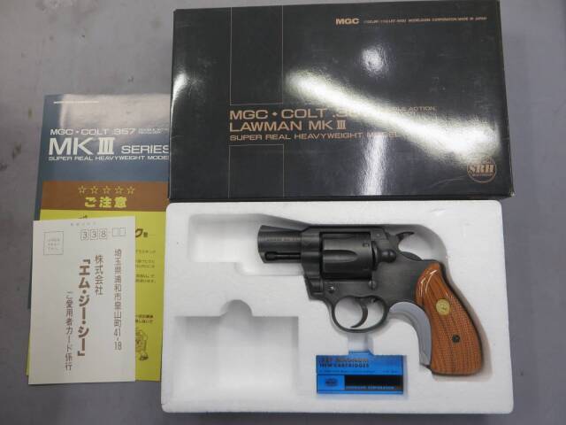 【MGC】コルト LAWMAN ローマン MK3 2in SRH モデルガン