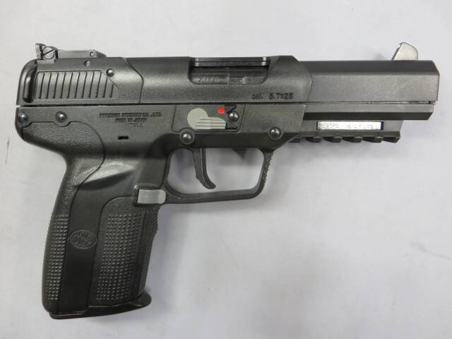 【マルシン】Five-seveN 6ｍｍBB CO2 ブラック・ファイブセブン