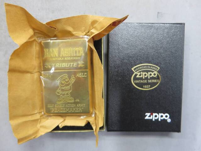 【ハドソン】コルトSAA.45 明日ラン・トリビュートモデル・ZIPPO付き　モデルガン
