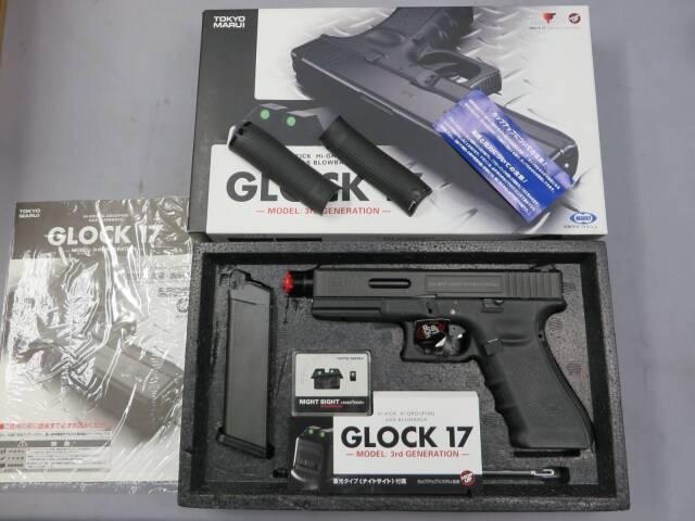 【東京マルイ】グロック17  SAI カスタム・G17 Glock17