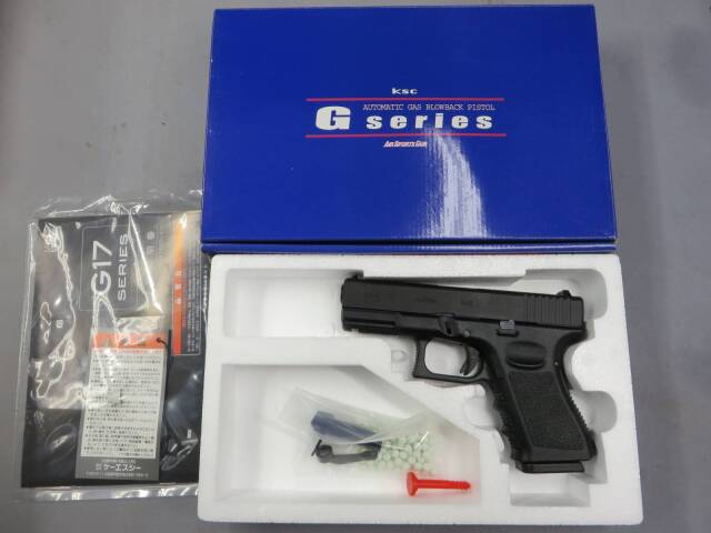 KSC】グロック19 スライドHW G19