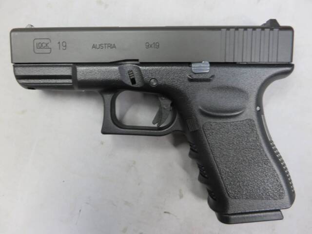 KSC】グロック19 スライドHW G19