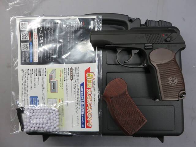 KSC】マカロフPM HW SYSTEM7 Ver.2.0・木製グリップ