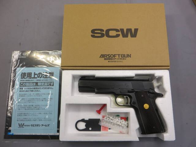 ウエスタンアームズ】コルト ナショナルマッチ Pre70 （リアルスチール