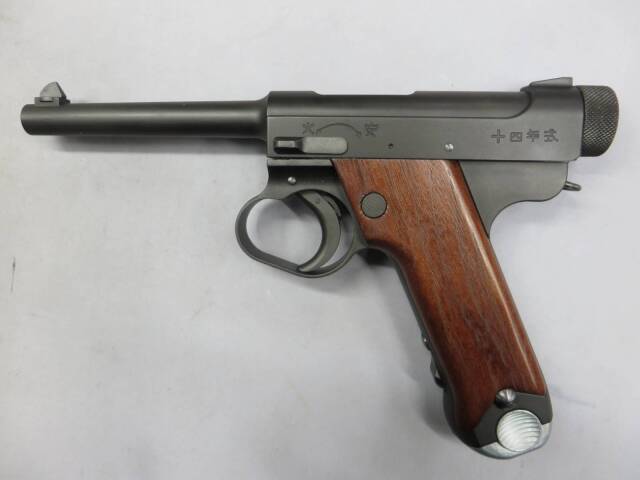 【CAW】南部14年式拳銃 末期型 HW