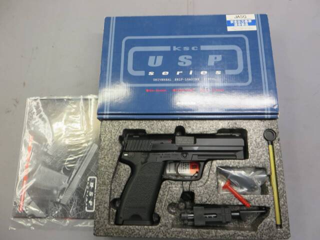 KSC】H&K USP.45 フルサイズ・メタルスライド