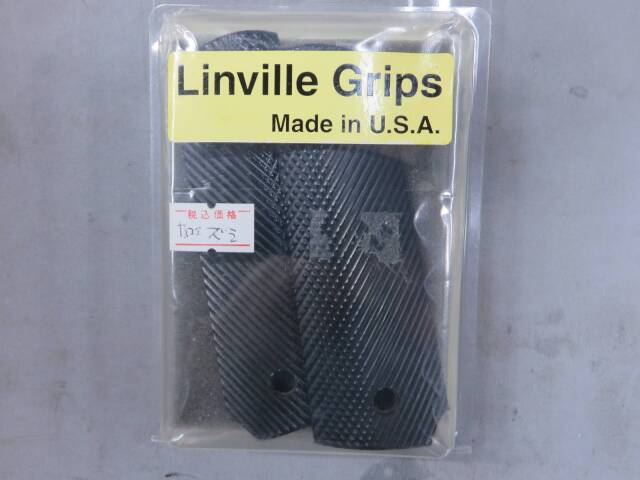 【Linville Grips】1911フルサイズ RumCay ブラック