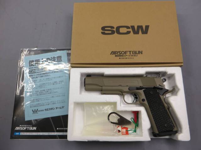 ウエスタンアームズ】SAI 1911 フラットダークアース 24挺限定