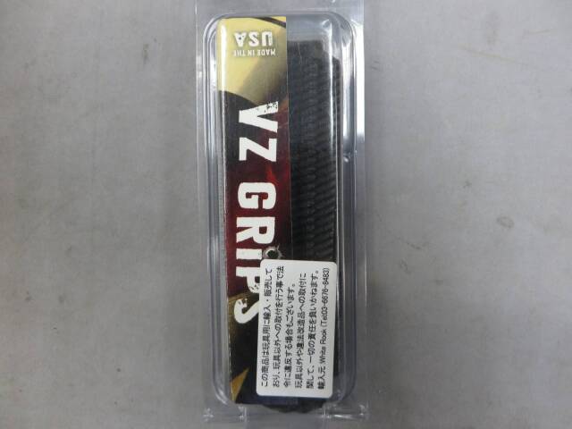 【Vz Grips】G10グリップ 1911 フルサイズ  Alien ブラック
