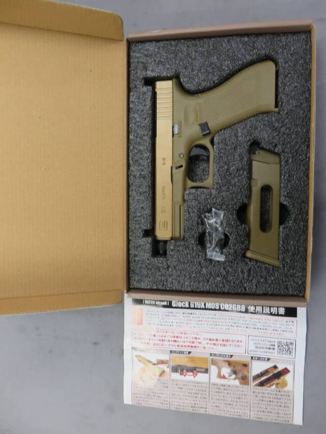 【UMAREX・Baton】グロック19X  MOS CO2・G19X Glock19X