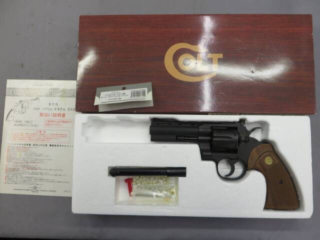 【タナカ】コルトパイソン.357mag 4in R-Model HW・アメリカンウォールナットオーバーサイズチェッカーグリップ
