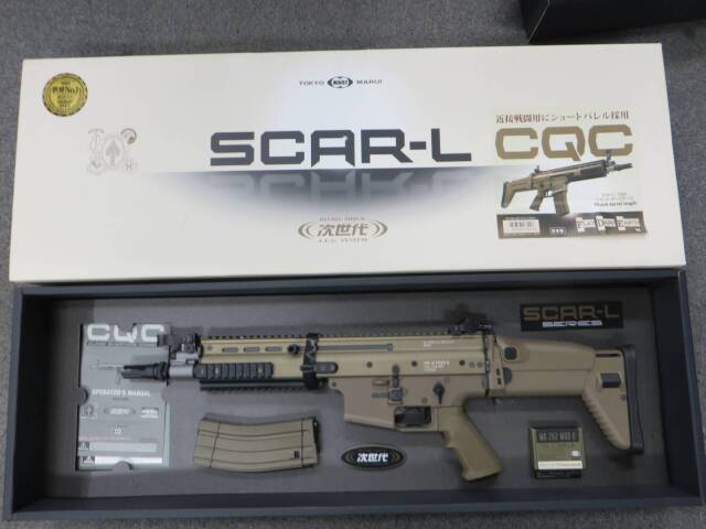 東京マルイ】SCAR-L CQC FDE 次世代電動ガン