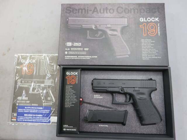 【東京マルイ】グロック19 3rd ジェネレーション G19 Glock19