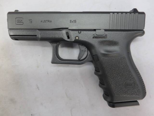 【東京マルイ】グロック19 3rd ジェネレーション G19 Glock19