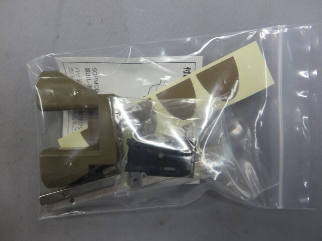 【東京マルイ】HK416 デルタカスタム　次世代電動ガン　