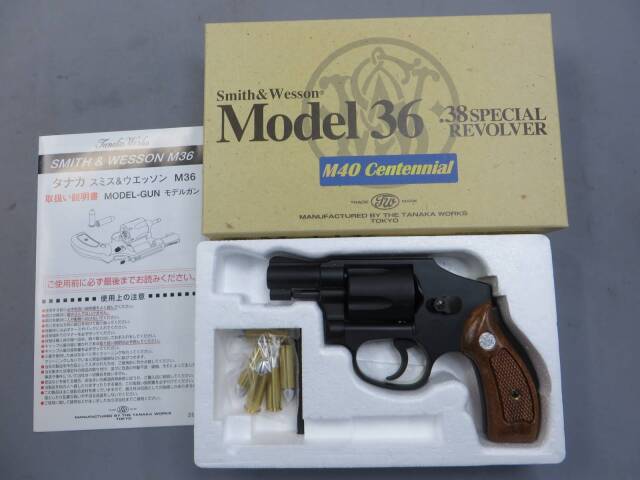 【タナカ】S&W M40 センチニアル 2in モデルガン
