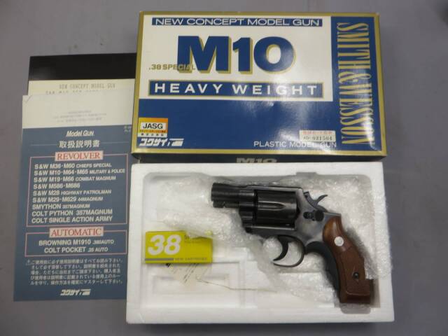 【コクサイ】S&W M10 2in .38スペシャル  HW No.196  モデルガン