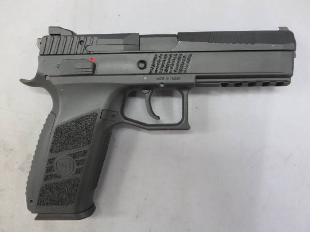 【Carbon8】CZ P-09 Precision Ver  CO2