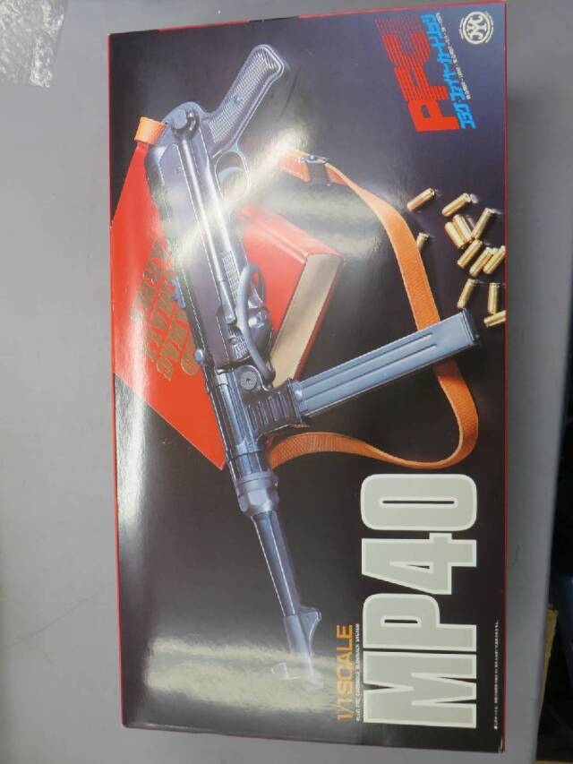 【マルシン】MP40 組立キット　モデルガン