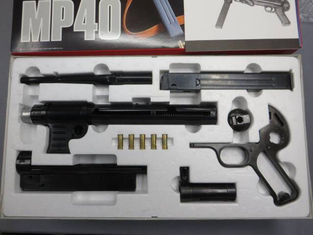 【マルシン】MP40 組立キット　モデルガン