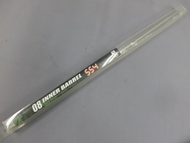 VSR-10 Gスペック / PDI ブルバレルベース・フロントブルバレルL+インナーバレル08 554