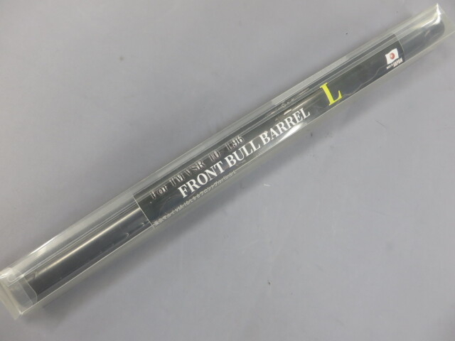 VSR-10 Gスペック / PDI ブルバレルベース・フロントブルバレルL+インナーバレル08 554