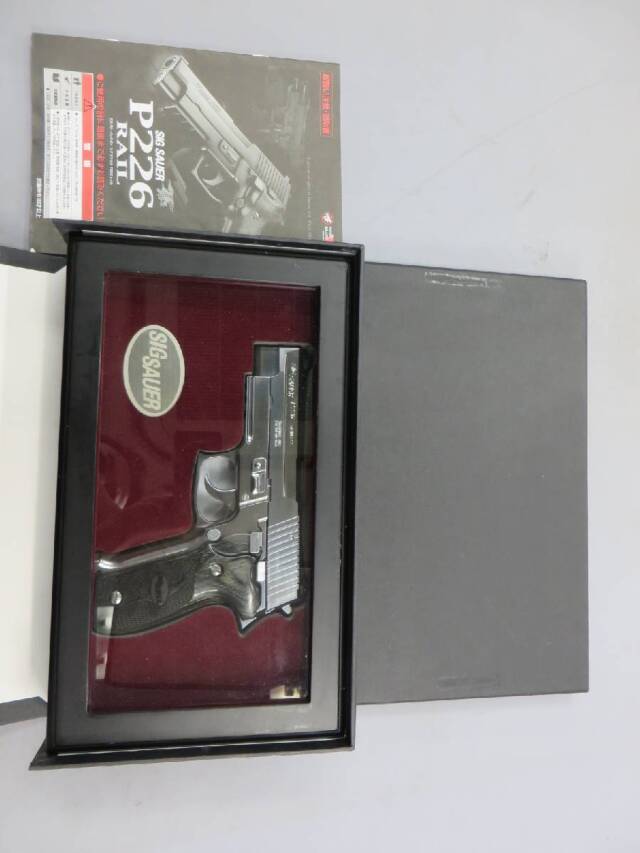 【東京マルイ】SIG SAUER P226R クロームステンレス・アルタモント グリップ