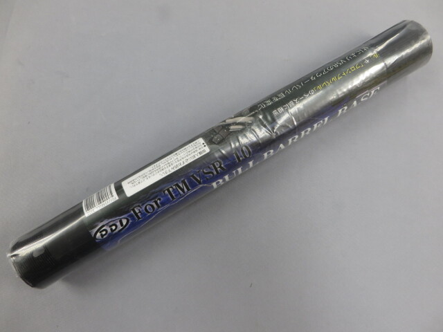 VSR-10 Gスペック / PDI ブルバレルベース・フロントブルバレルL+インナーバレル08 554