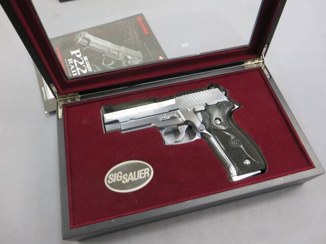 【東京マルイ】SIG SAUER P226R クロームステンレス・アルタモント グリップ