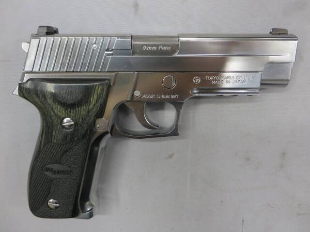 【東京マルイ】SIG SAUER P226R クロームステンレス・アルタモント グリップ