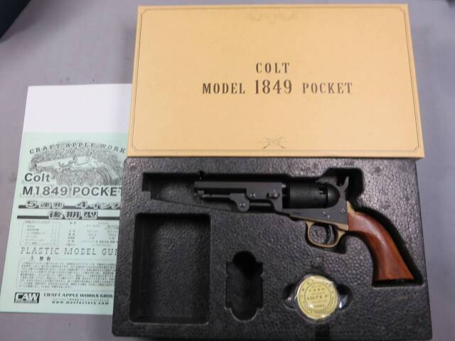 CAW】コルト M1849 ポケット 5rd 4in 後期型 HW モデルガン