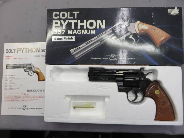 【タナカ】コルトパイソン.357mag 4インチ スチールフィニッシュ