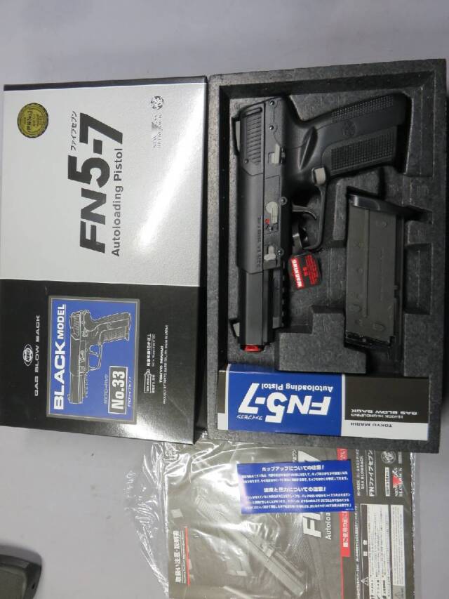 【東京マルイ】FN5-7　ファイブセブン　ブラック