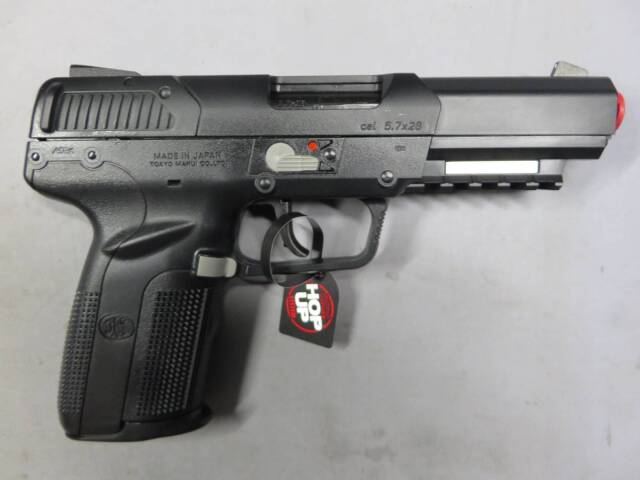 【東京マルイ】FN5-7　ファイブセブン　ブラック