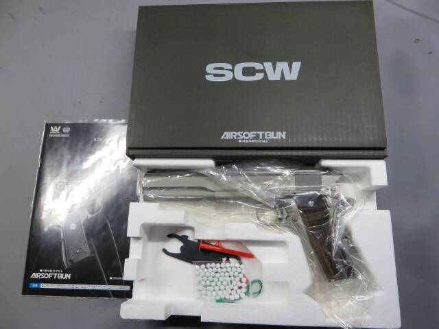 ウエスタンアームズ】ハードボーラー ロングスライド