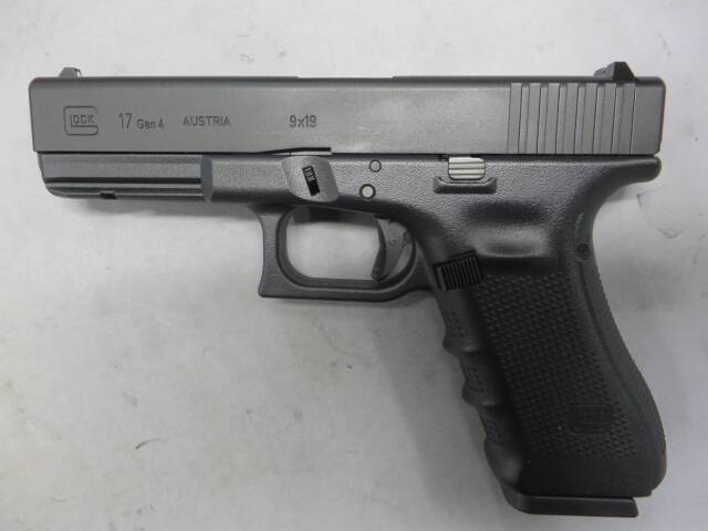 【東京マルイ】グロック17 Gen.4　G17 Glock17