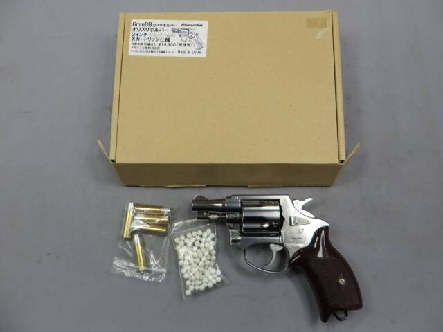 マルシン】ポリスリボルバー 6mmBB 2in シルバー Xカートリッジ