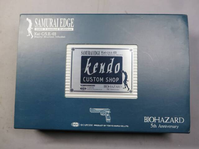 【東京マルイ】サムライエッジ バリーバートン 2001リミテッドエディション