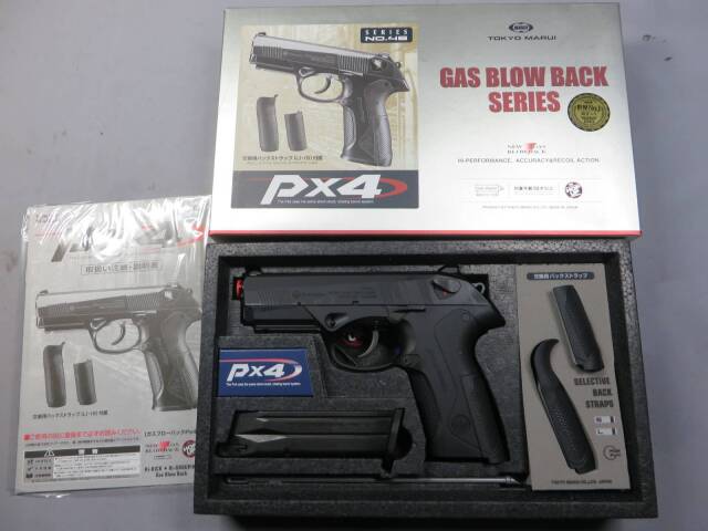 【東京マルイ】PX4