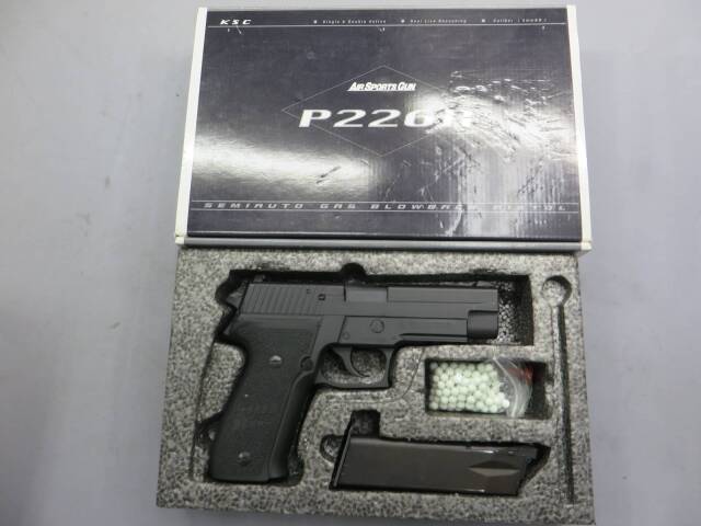 【KSC】P226R