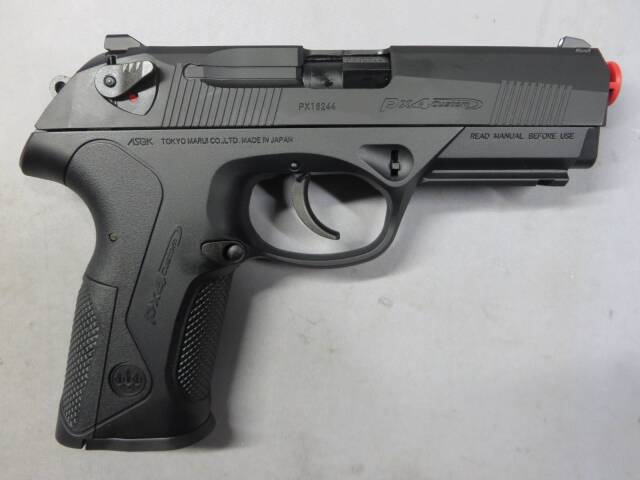 【東京マルイ】PX4
