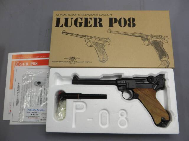 【タナカ】ルガーP08 6in HW・シタンチェッカー木製グリップ