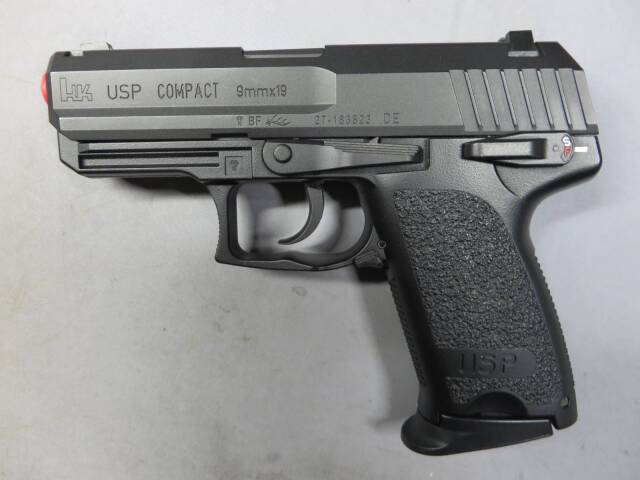 【東京マルイ】H&K USPコンパクト