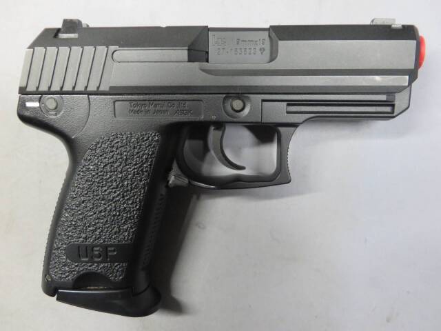 【東京マルイ】H&K USPコンパクト